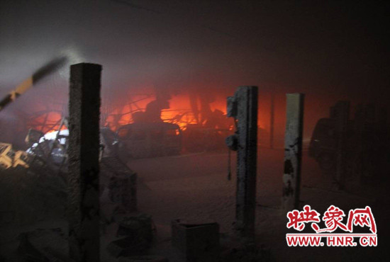 火災現(xiàn)場
