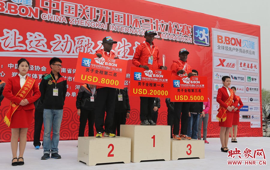 男子全程前三名選手。