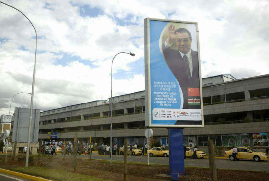 　李克強非洲行掀起“中國旋風”。資料圖