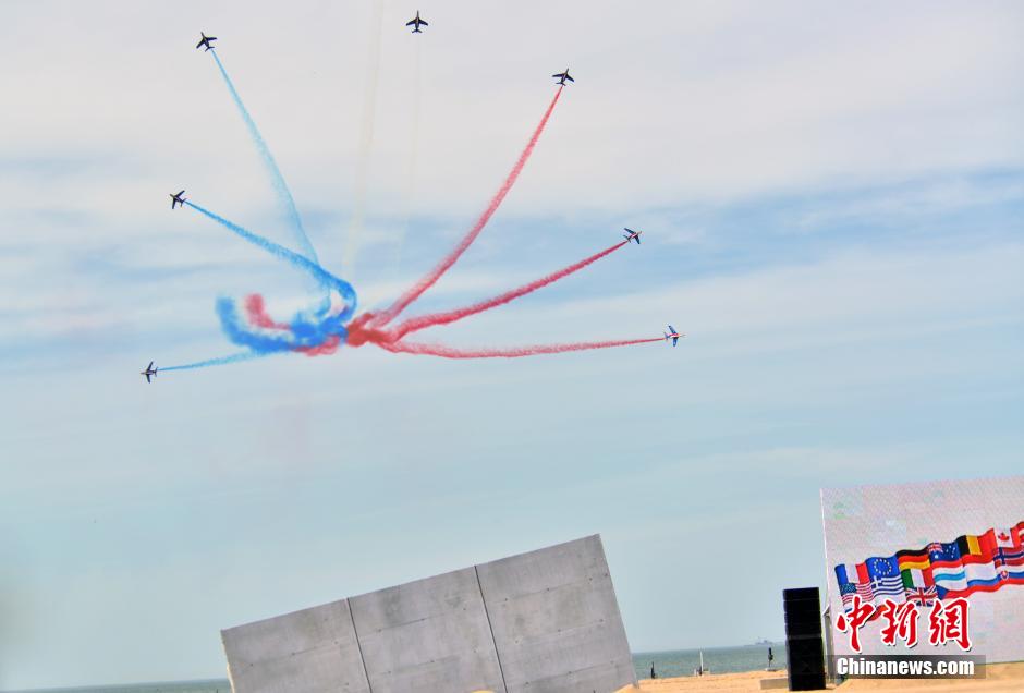 諾曼底登陸70周年紀(jì)念儀式 20國元首和政府首腦出席