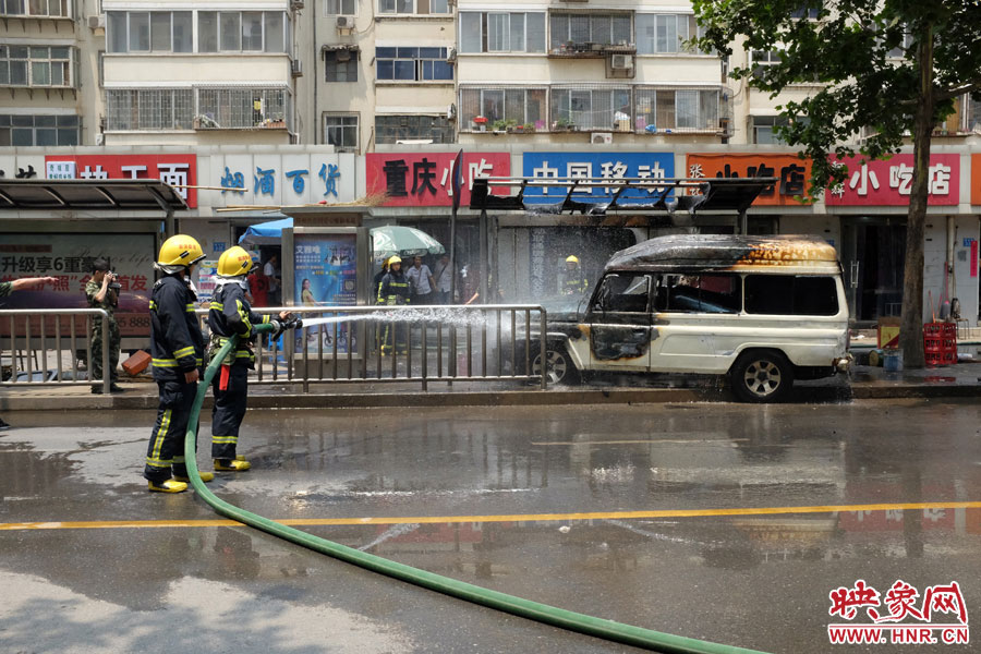 火災(zāi)現(xiàn)場。