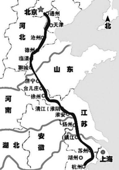 大運(yùn)河、絲綢之路申遺雙雙成功中國世遺總數(shù)47項(xiàng)