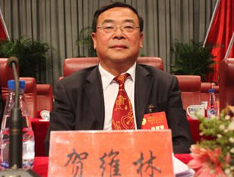 　賀維林。資料圖