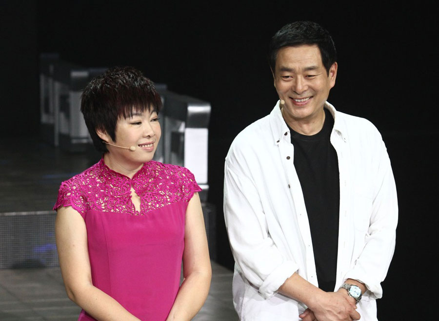 于丹、濮存昕