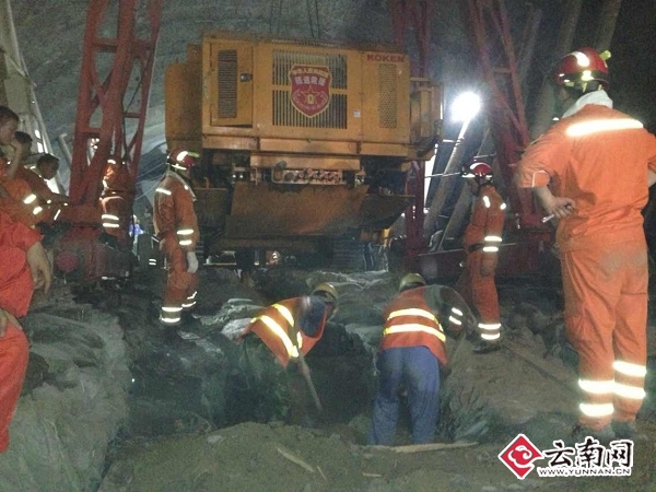 救援現(xiàn)場。網(wǎng)友供圖