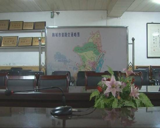 韓城一局長被主任捅了6刀 韓城一局長被主任捅了6刀