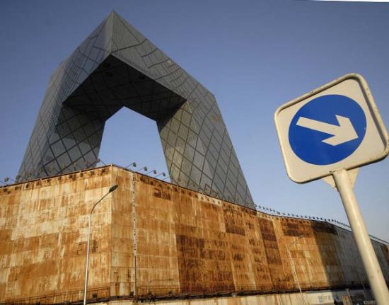 中央電視臺進(jìn)入多事之秋，多名工作人員相繼被調(diào)查，公眾聲望一度下滑。