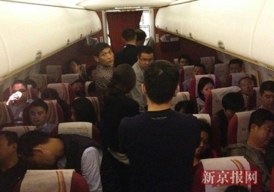 因霧霾太重飛北京多個航班備降或取消