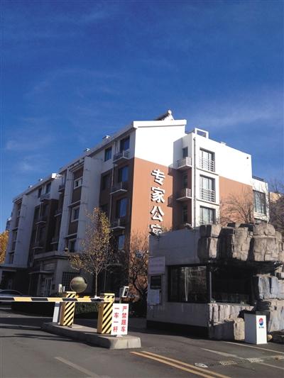 馬超群母親張桂英的一處房產(chǎn)，位于秦皇島開發(fā)區(qū)專家公寓內(nèi)，該房產(chǎn)為馬家巨款、黃金藏匿處。