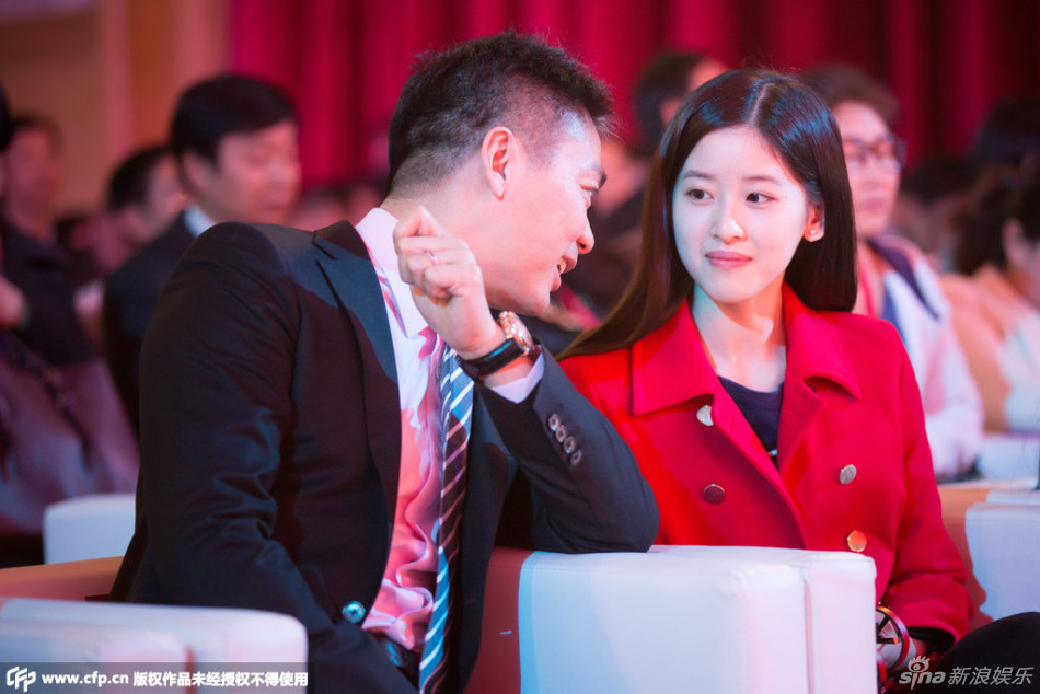 奶茶妹妹與劉強(qiáng)東親密熱聊滿(mǎn)目愛(ài)意