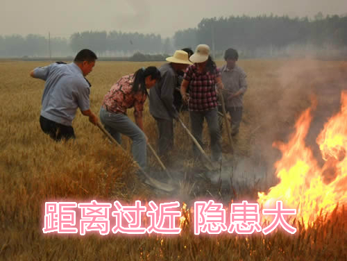 不要擠在一起打火：相互碰撞，容易誤傷；