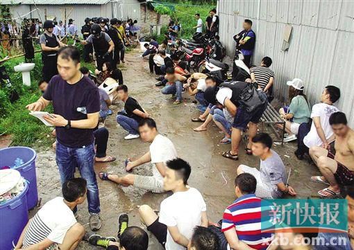 抓捕現(xiàn)場(chǎng)。