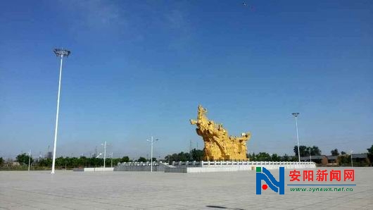 網(wǎng)友曬出的安陽藍 圖片來源：安陽新聞網(wǎng)