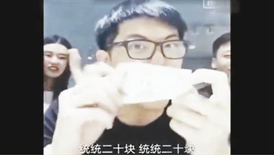 網(wǎng)絡神曲《江南皮革廠倒閉了》的歌詞，出自于不法商販以討薪民工身份營銷的錄音