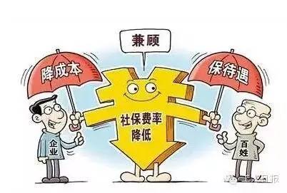 初步測算，采取以上措施每年可減輕企業(yè)負擔1000多億元。