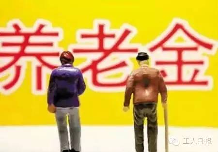 與你有關！三減三漲，你的收入將這樣增加