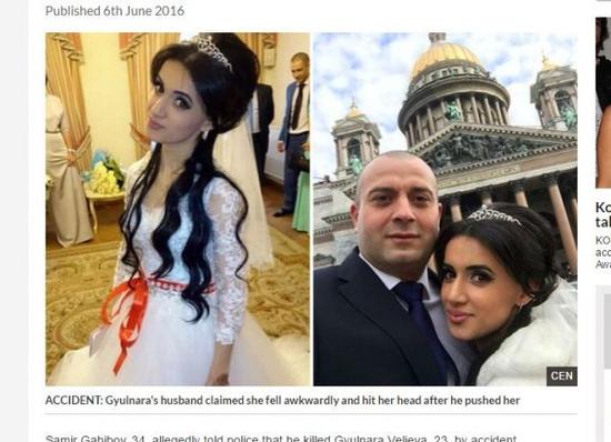 只因一個(gè)小疏失，恐怖丈夫便殺死新婚妻子。