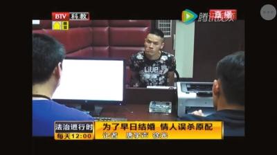 刀手鄭銀豐上和李會(huì)奇。