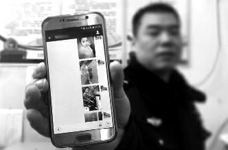 屏幕上傳來只言片語的關(guān)懷，和一句“我愿做你的女友”，就讓49歲的農(nóng)民工李某心所向往，不惜借錢給“女友”發(fā)紅包或轉(zhuǎn)賬，卻不知對(duì)方是個(gè)男人。