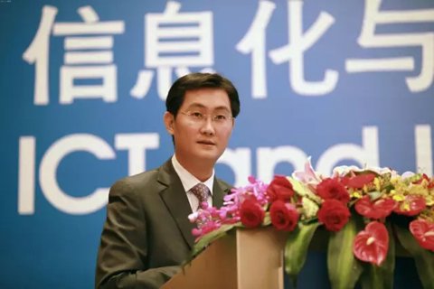 騰訊2015年升級(jí)首套房安居借款額度，北京、上海、廣州、深圳等一線城市員工最高可以申請(qǐng)最高50萬元的無息貸款，除此之外二線城市的無息貸款額度調(diào)高至25萬元。員工只需出具購房合同，并提供由央行出具的個(gè)人信用查詢報(bào)告，即可在無實(shí)物擔(dān)保的情況下進(jìn)行無息貸款。