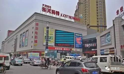 【解局】一旦薩德入韓，中國不排除與韓國“準(zhǔn)斷交”