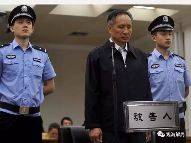 除反腐劇里的“藏錢”，貪官買房還干啥？