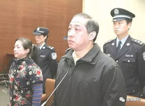 除反腐劇里的“藏錢”，貪官買房還干啥？