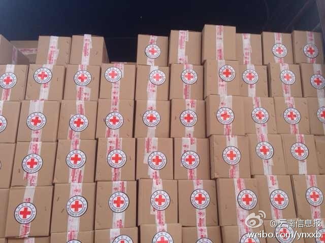 “切糕王子”阿迪力帶著他1萬斤的切糕自長(zhǎng)沙抵達(dá)了龍頭山鎮(zhèn)。