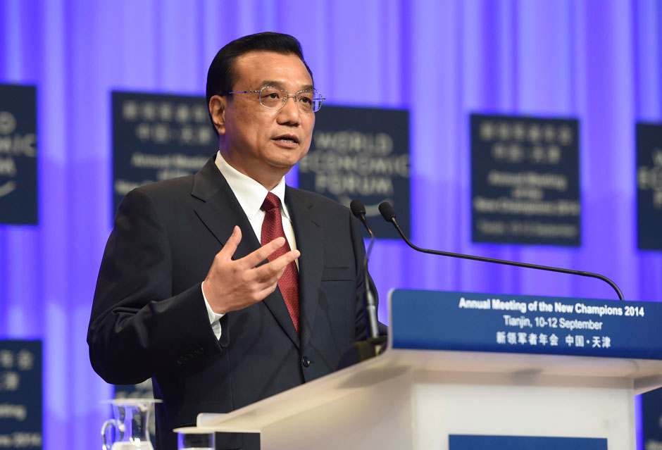 李克強總理出席夏季達沃斯論壇并發(fā)表開幕式致辭。