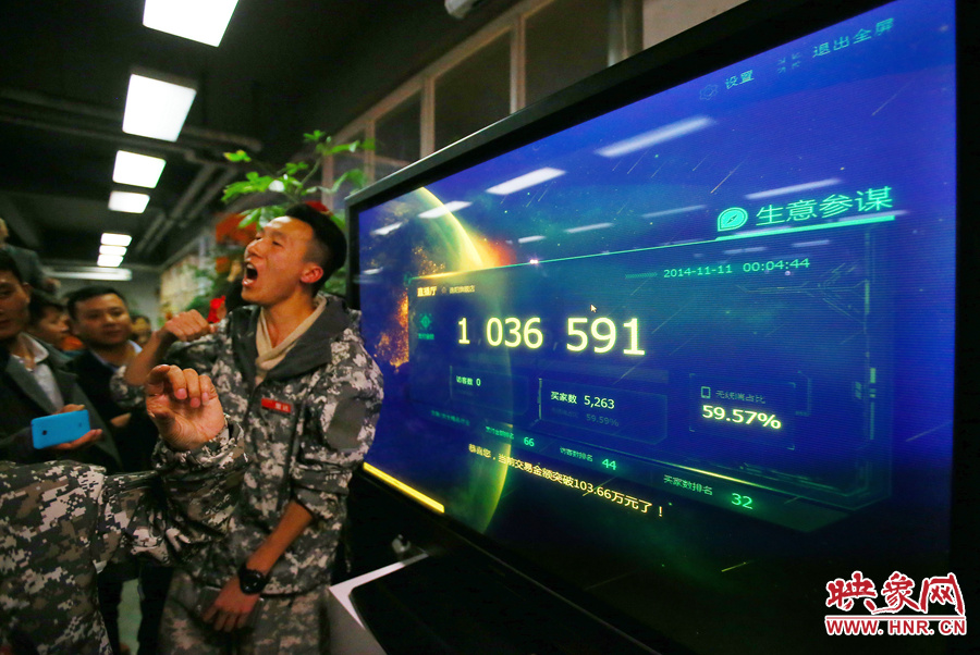 僅僅不到5分鐘時(shí)間，這家電商的銷售額已經(jīng)突破了一百萬