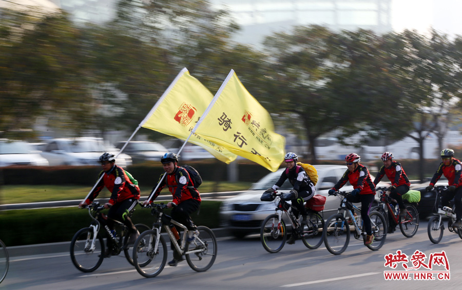 獻(xiàn)愛心、騎行天下，映象網(wǎng)騎行車友樂翻天