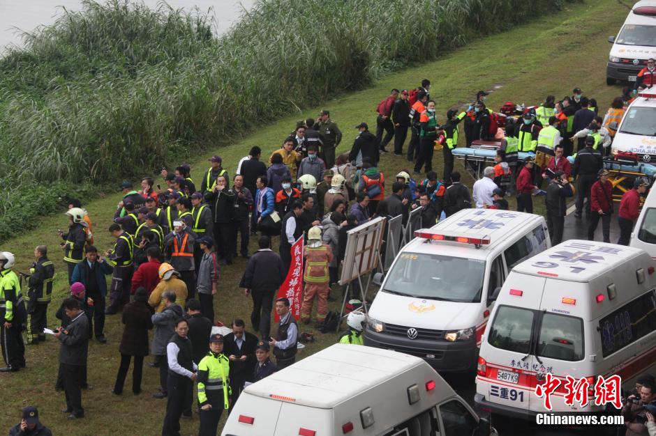 臺灣復(fù)興航空一架班機(jī)墜河 臺灣復(fù)興航空一架班機(jī)墜河