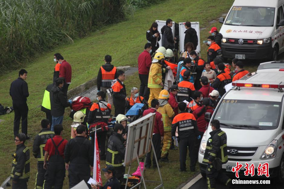 臺灣復(fù)興航空一架班機(jī)墜河 臺灣復(fù)興航空一架班機(jī)墜河