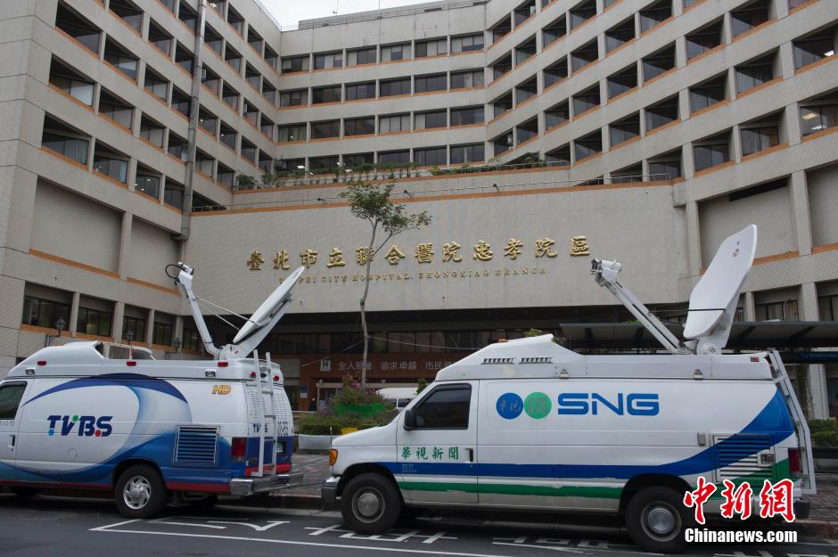 臺灣復(fù)興航空一架班機(jī)墜河 臺灣復(fù)興航空一架班機(jī)墜河