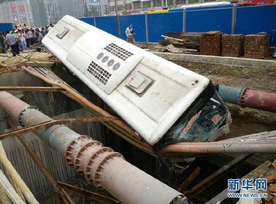 這是5月20日拍攝的事故發(fā)生現(xiàn)場(chǎng)。