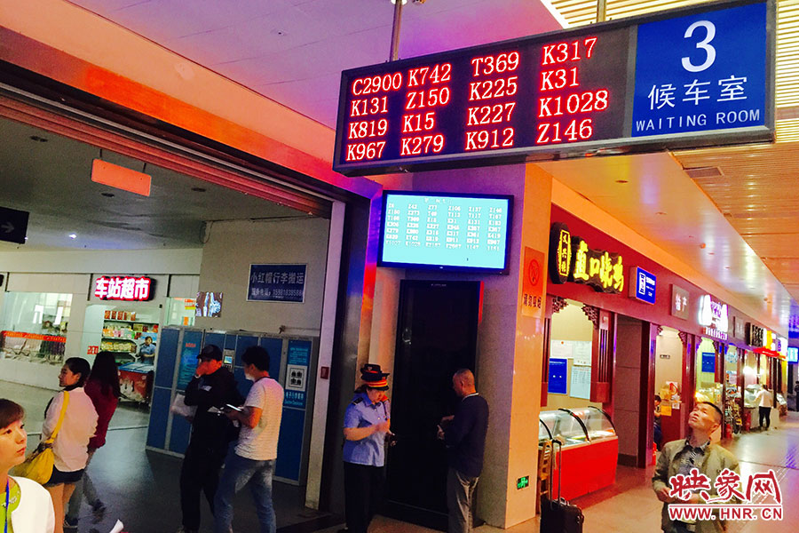 票價將于近期公布 預(yù)計全程票價27元 票價將于近期公布 預(yù)計全程票價27元