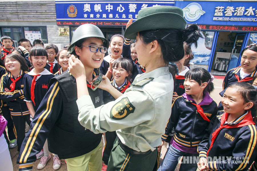 中國日?qǐng)?bào)聚焦各地迎“六一”兒童節(jié)