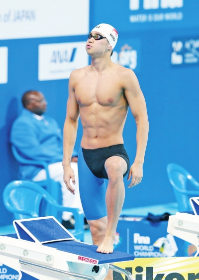 8月6日，寧澤濤在比賽前。新華社發(fā)