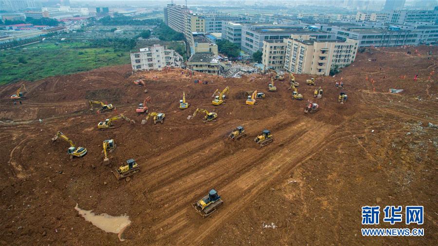 救援車源源不絕，救援人源源不斷——深圳滑坡災(zāi)害救援處置36小時(shí)全景掃描