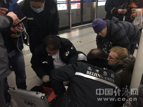 圖為事發(fā)現場