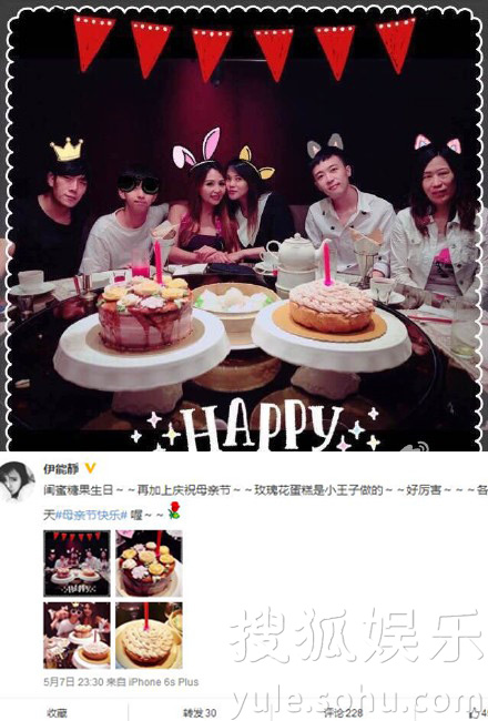 看明星花式秀母親節(jié)！甜馨上鏡鄧超祝福三個(gè)媽