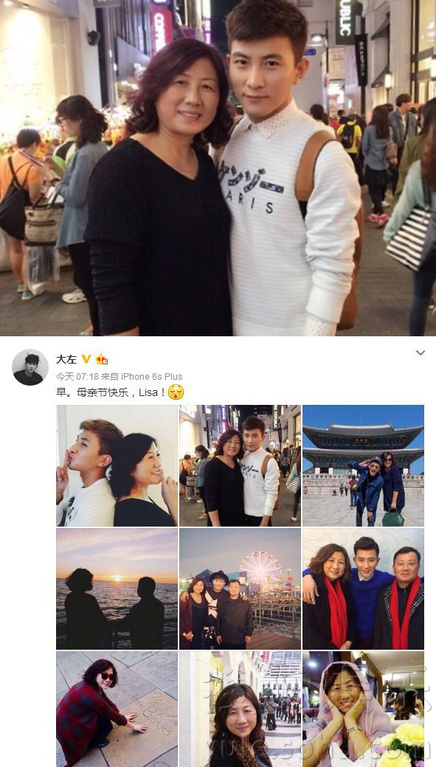 看明星花式秀母親節(jié)！甜馨上鏡鄧超祝福三個(gè)媽