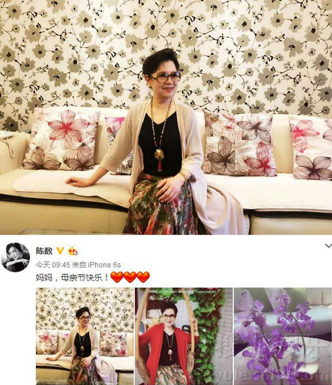 看明星花式秀母親節(jié)！甜馨上鏡鄧超祝福三個(gè)媽