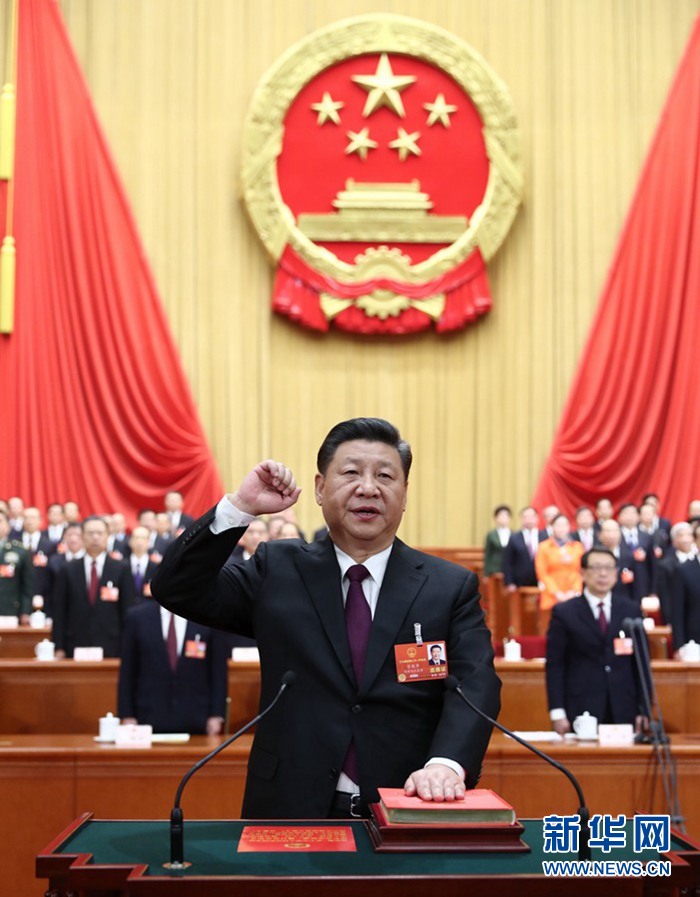 習近平當選國家主席、中央軍委主席