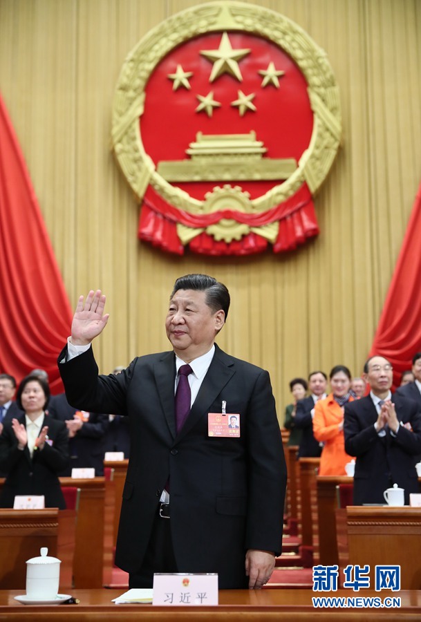 習近平當選國家主席、中央軍委主席