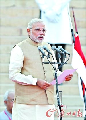 納倫德拉·莫迪 納倫德拉·莫迪