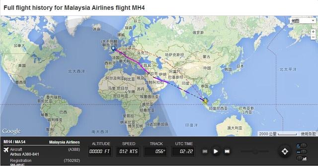 馬航將MH4航線改至武裝沖突高發(fā)地敘利亞 馬航將MH4航線改至武裝沖突高發(fā)地敘利亞