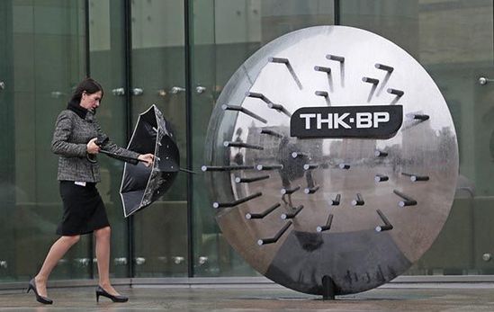 歐美加碼制裁 西門(mén)子、BP在俄業(yè)務(wù)急轉(zhuǎn)直下