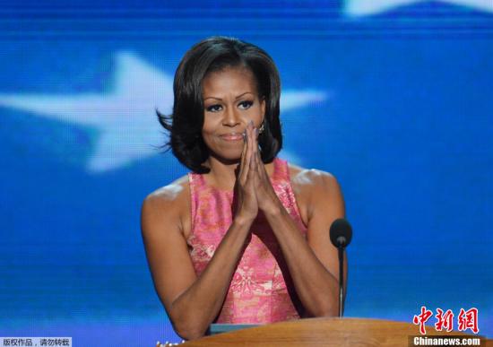 資料圖：美國第一夫人米歇爾。