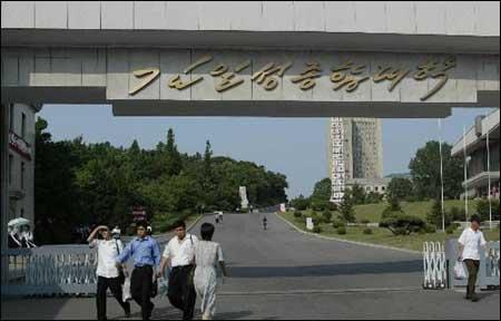 資料圖片：朝鮮金日成綜合大學(xué)。